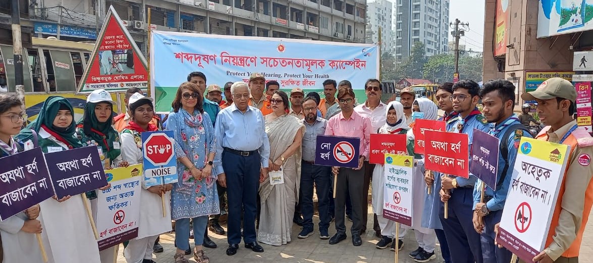 b8ef5eb4-603b-4179-96b2-fe7e9107d412