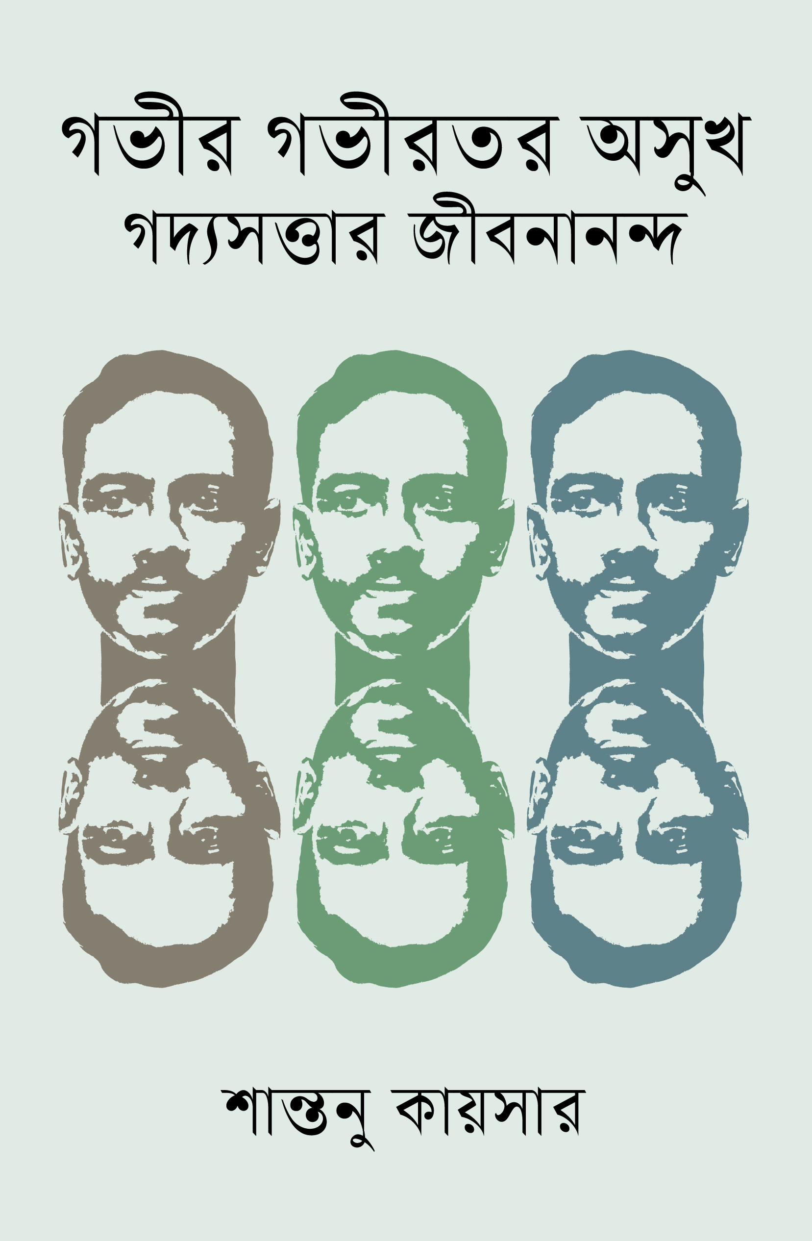 22d0b092-5ebd-4fc0-a929-6711c71814bf