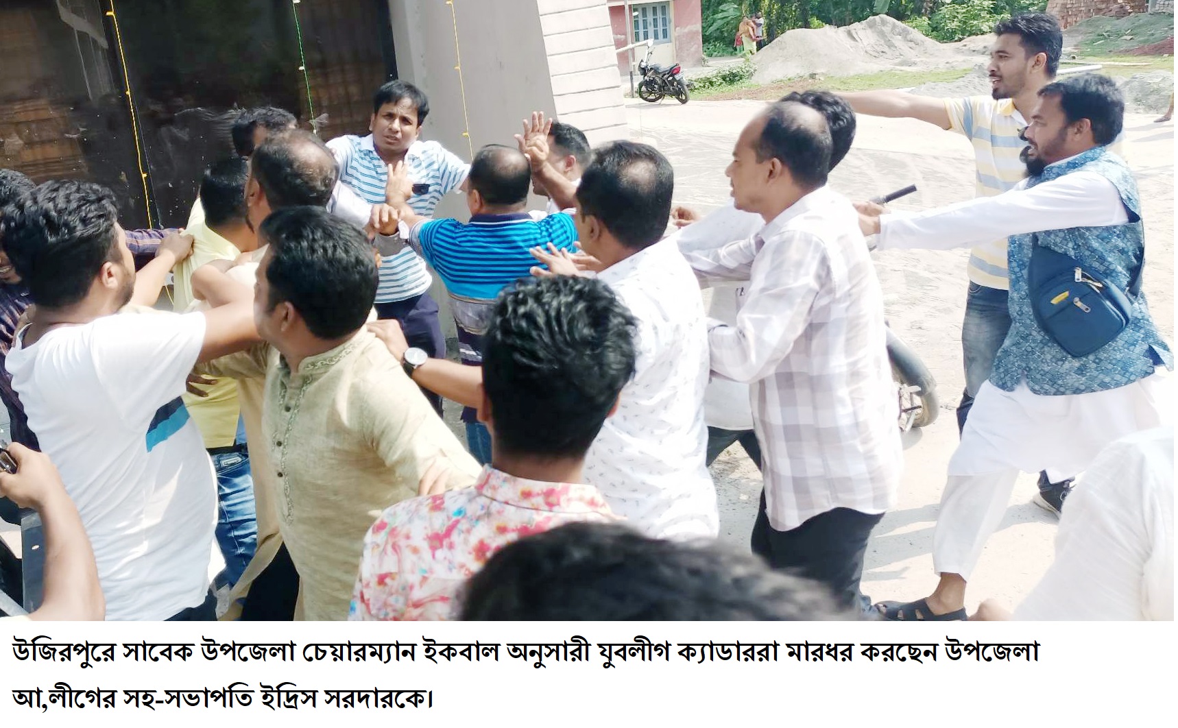 8767b934-1916-43a6-bb9d-aa4855bc69cc