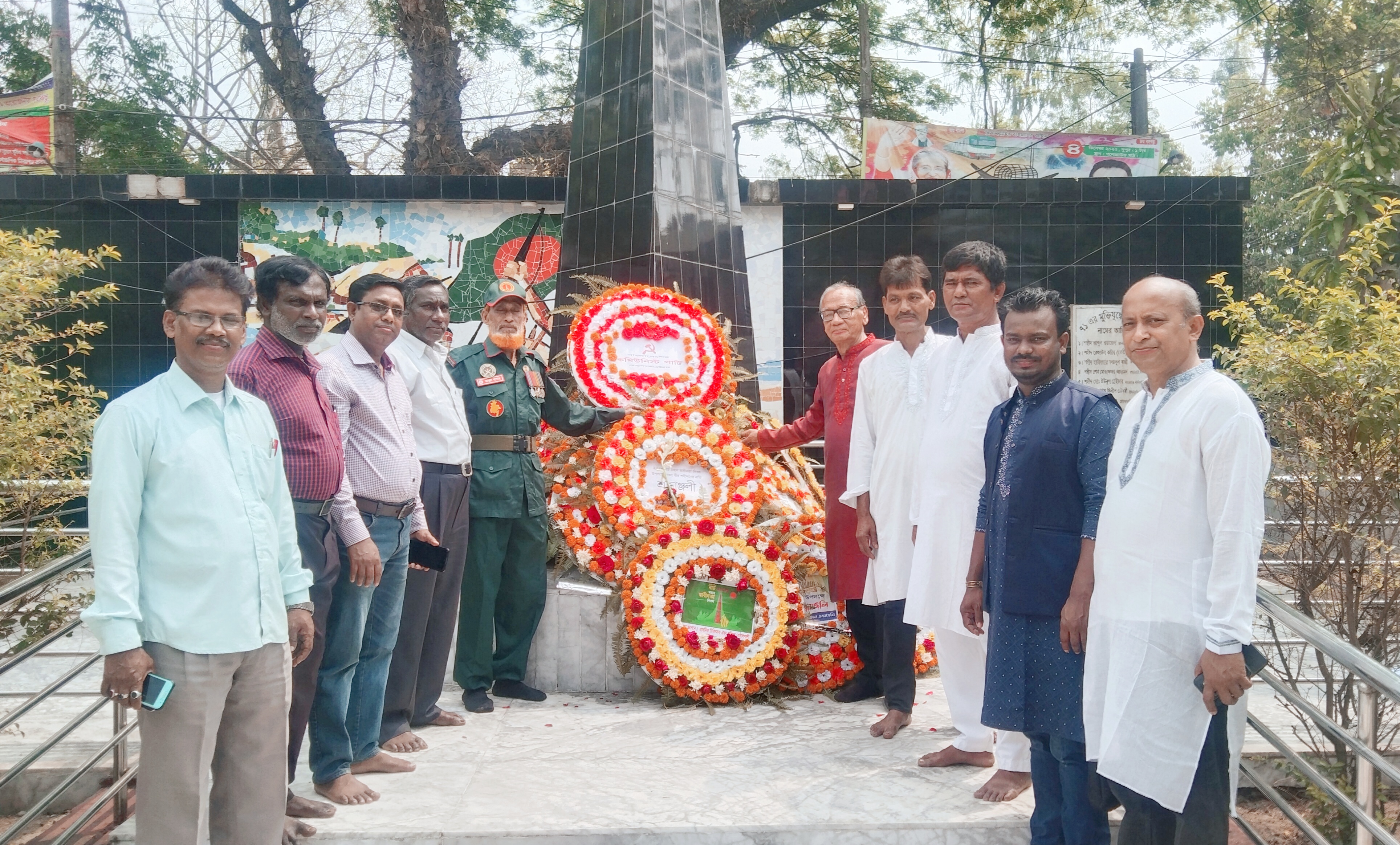 5ca1c534-ed1f-4ab1-8f2b-2b7a5ca39f70