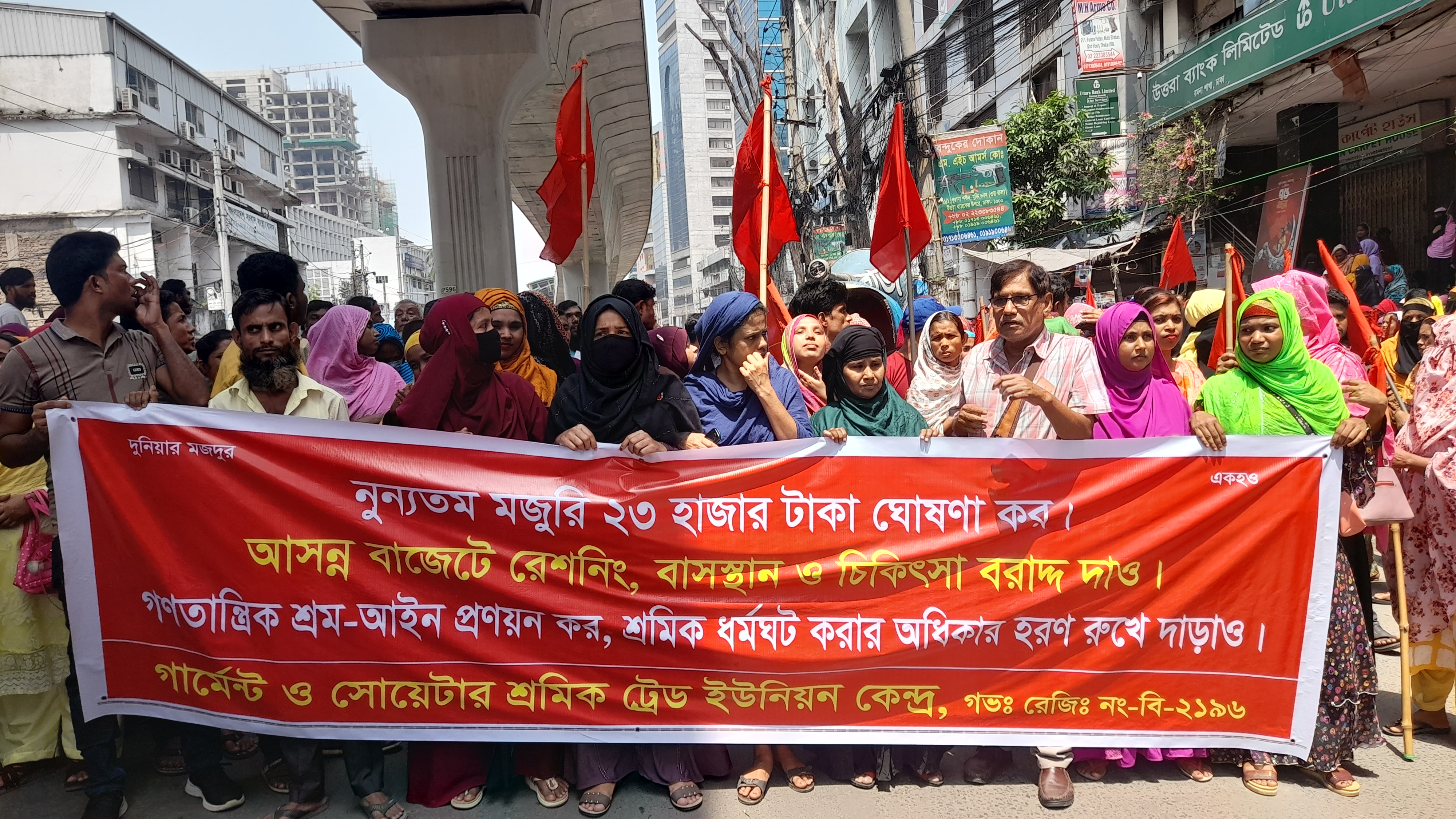 fcc766c0-0b36-4a75-af24-9379f8c835bb