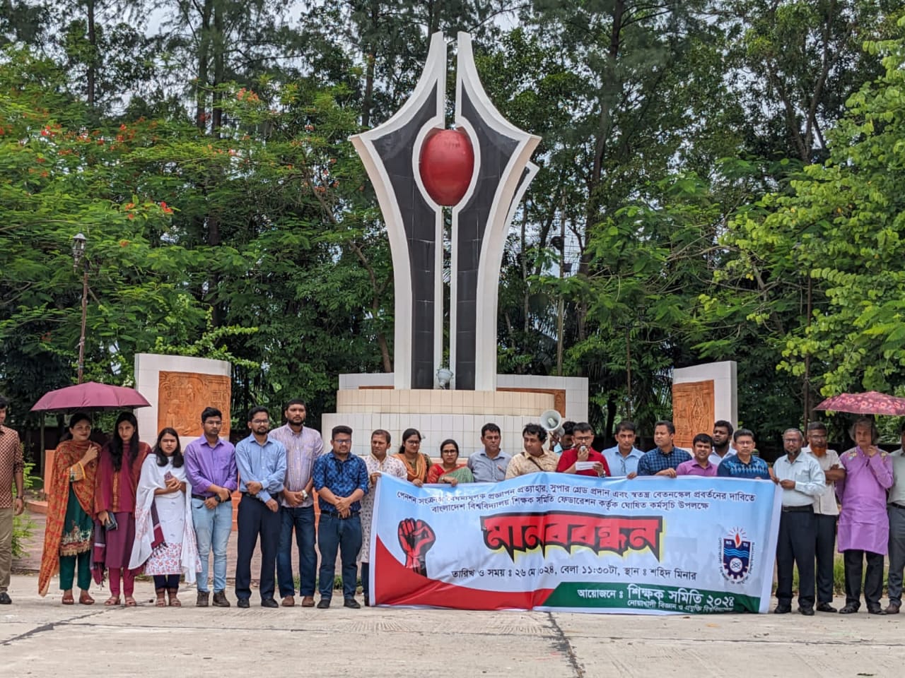 8511125e-f935-4b5e-9595-c52fca028d81