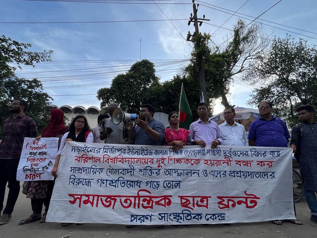 ecf837da-88ea-445d-baba-9ac0b2e66163