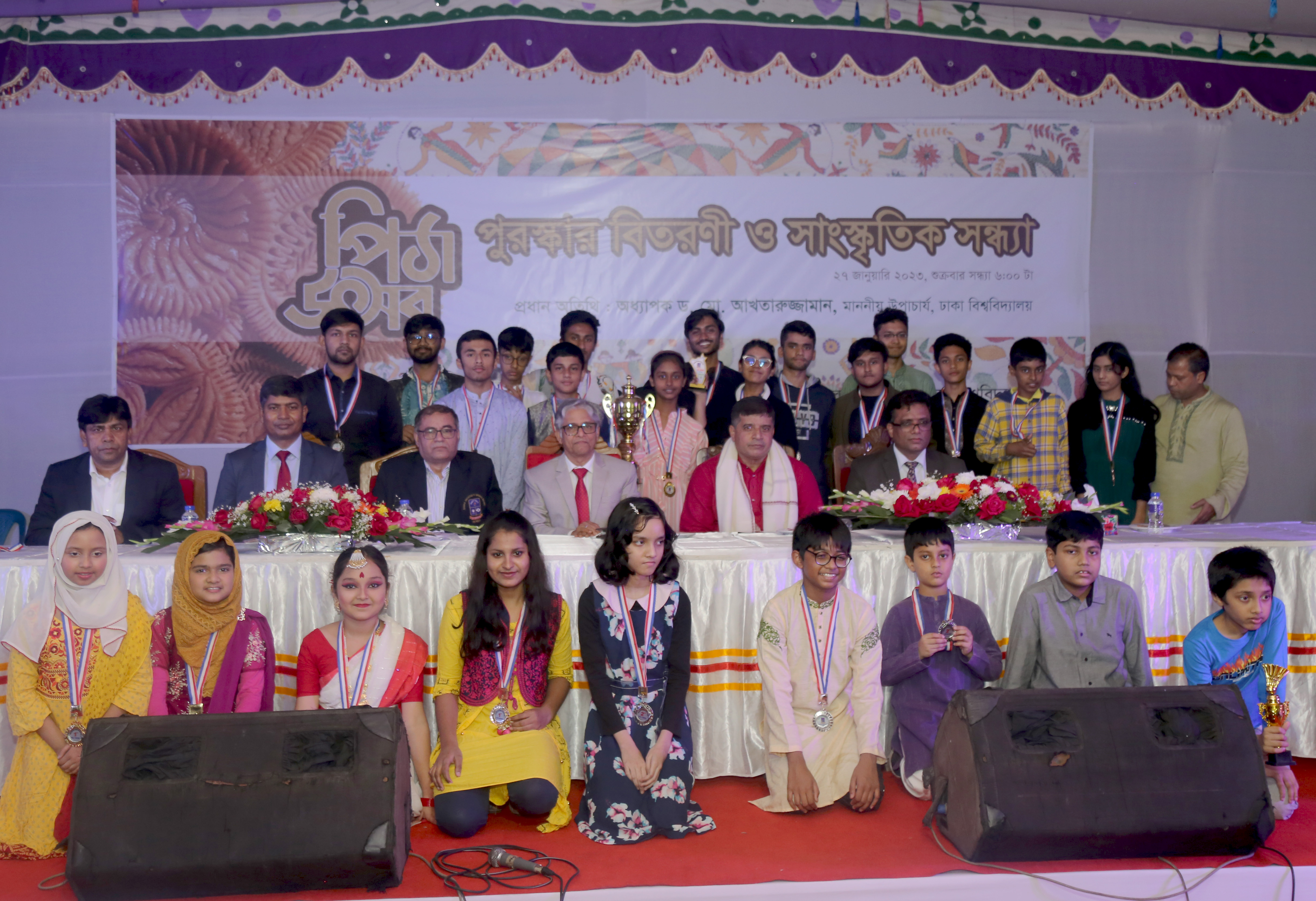 324c7383-9040-462a-b01e-e35c2b7776f5