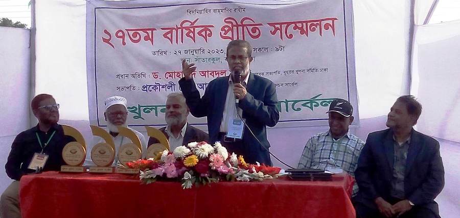 af804ffb-38a9-4d35-8dcf-9993c713f7f1