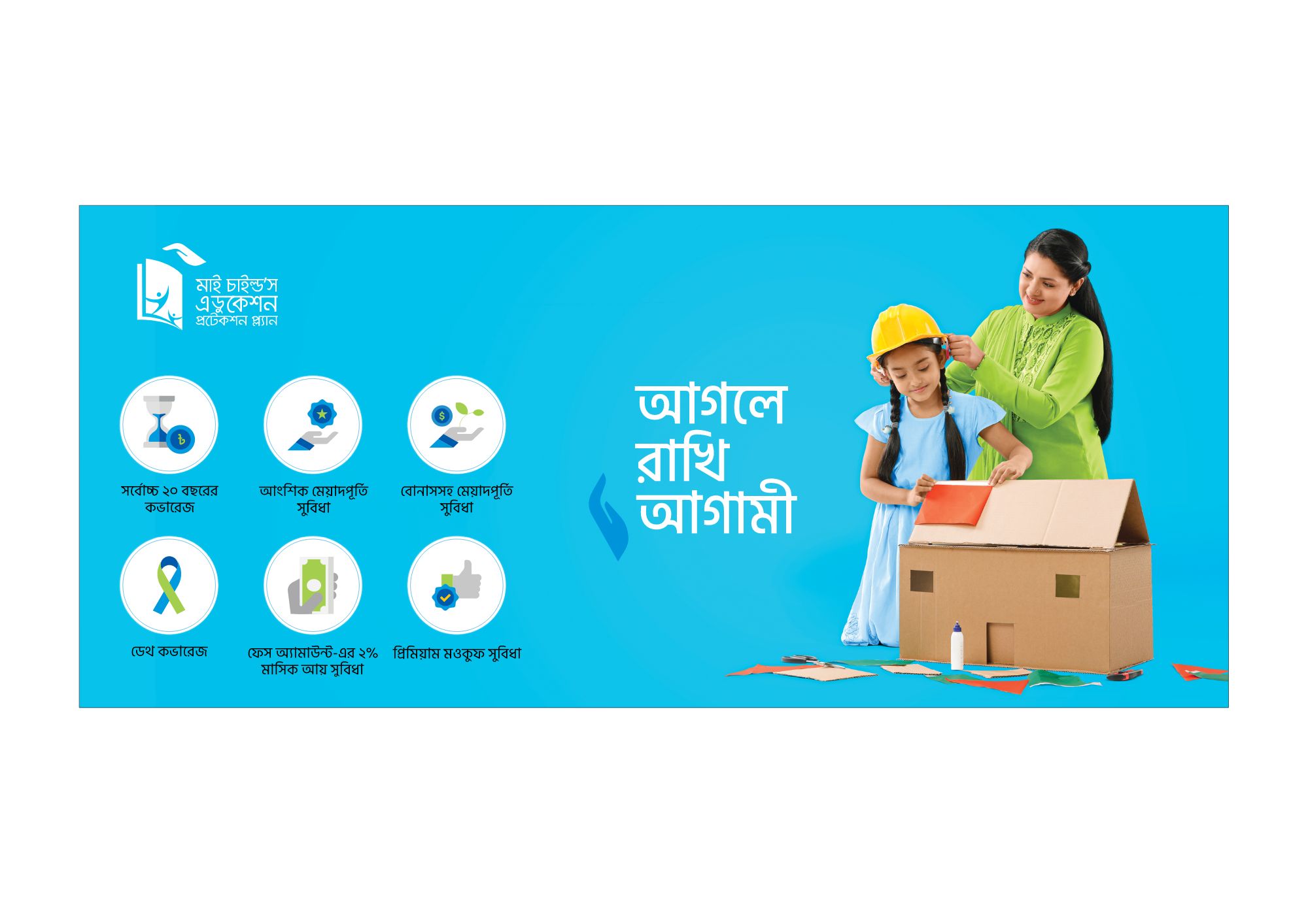 29b8103a-9bc3-45f8-b766-20e95665ddb2