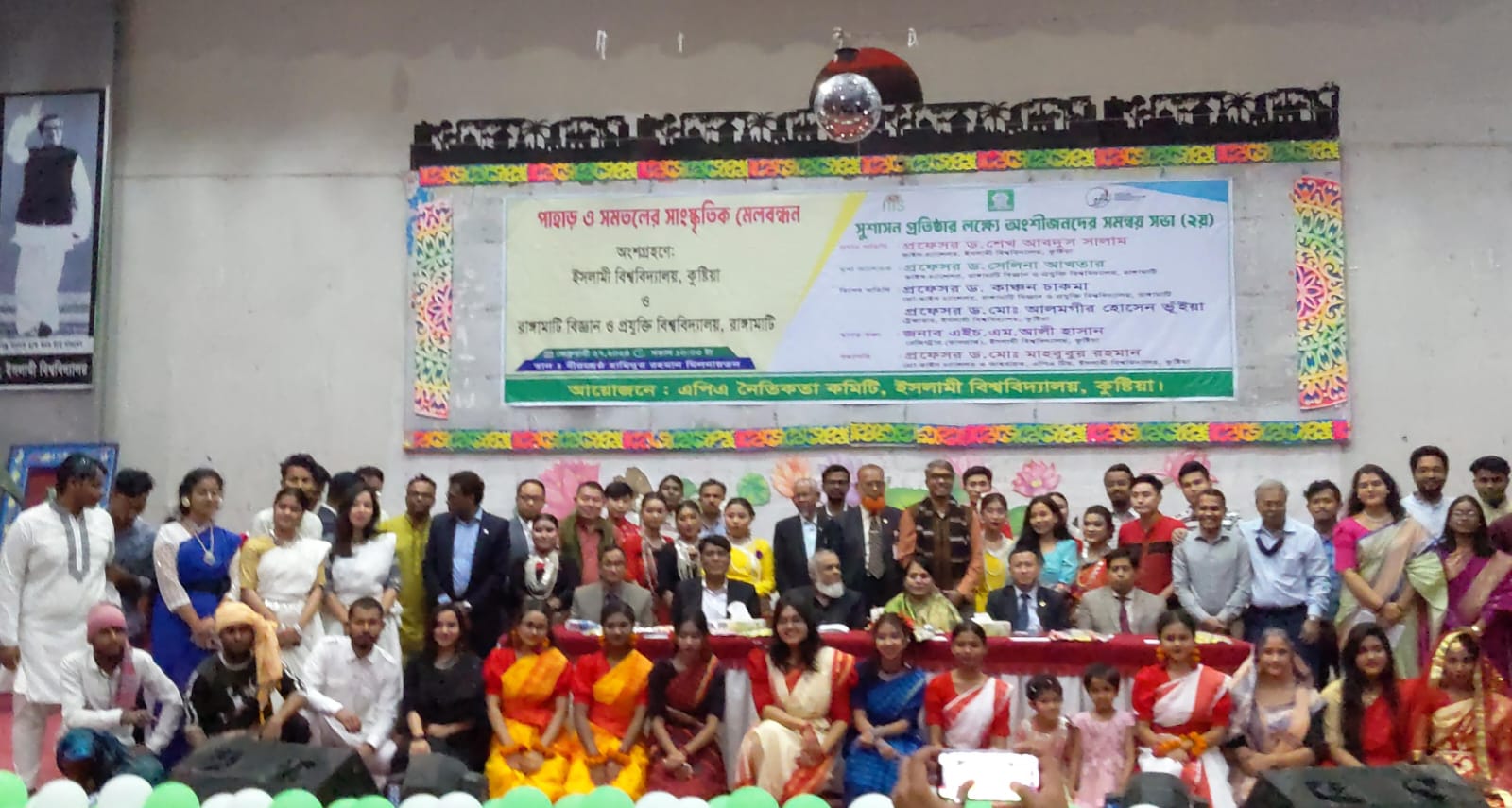 d2164cd0-ba8a-4162-95da-cff8f9d849a6