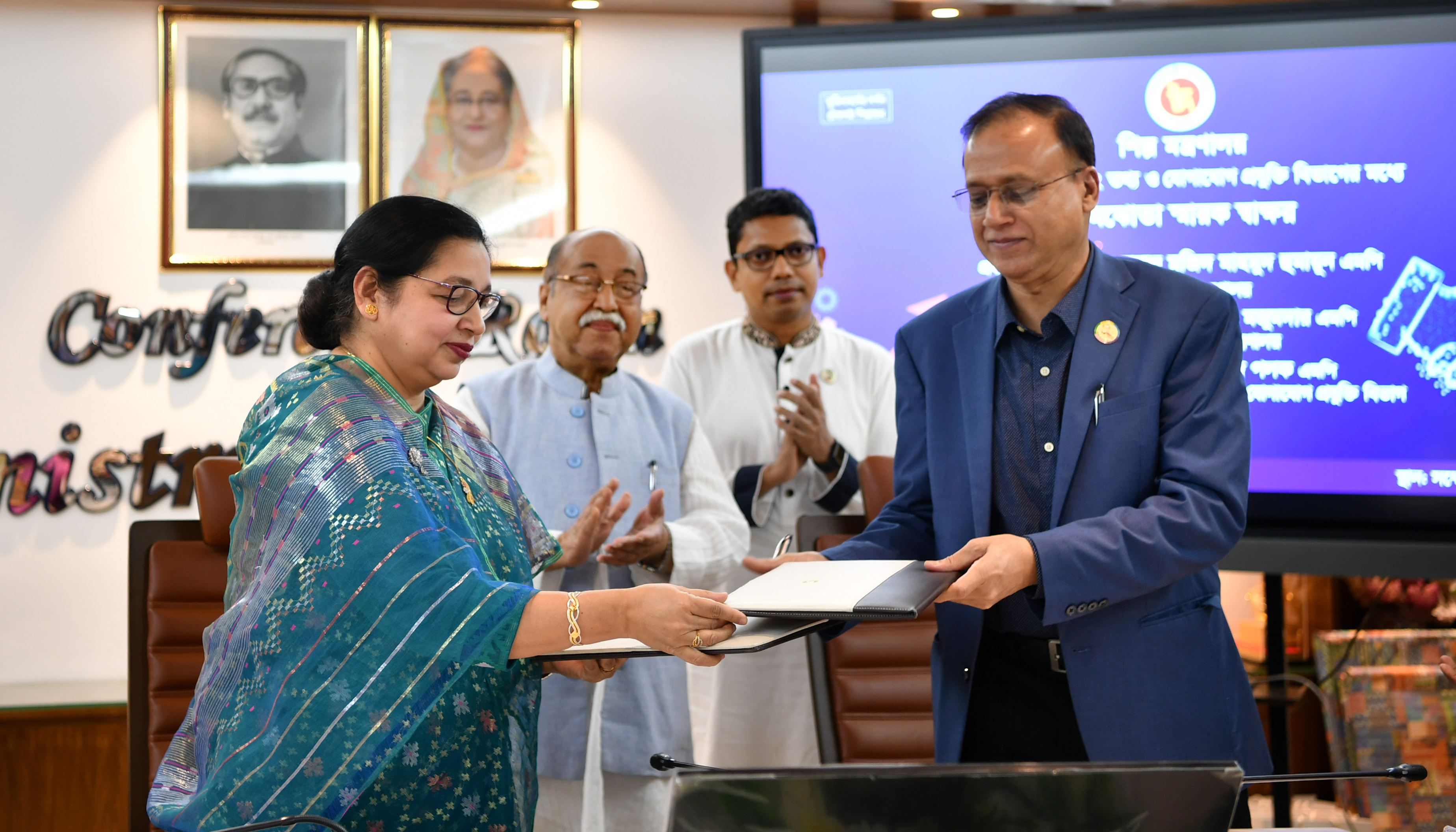 214933a6-6a42-4443-aff9-8b73a9af1f90