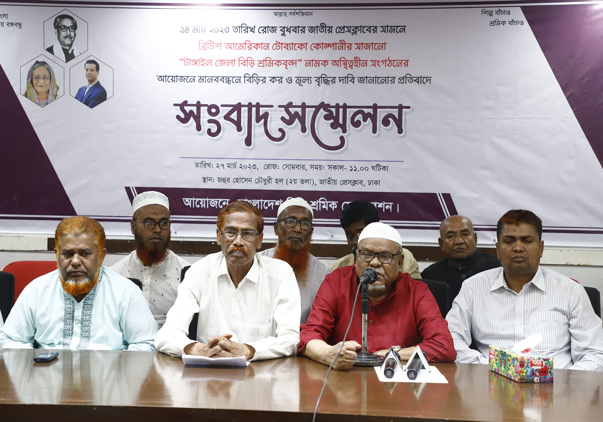 d4137c29-0444-41a8-ad5a-926656def073