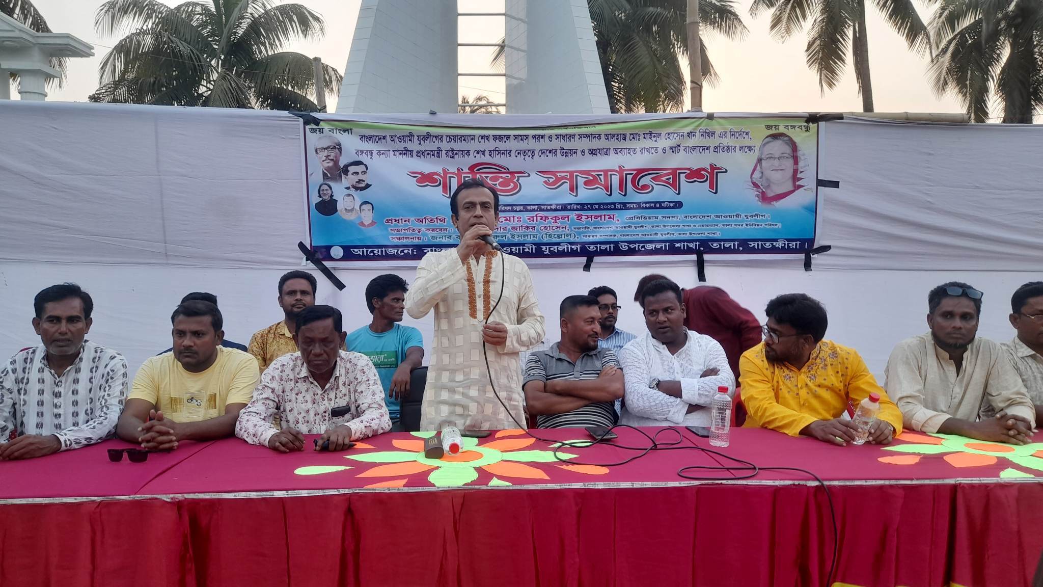 23ebf6d9-a18b-4967-826f-057b8616f11e