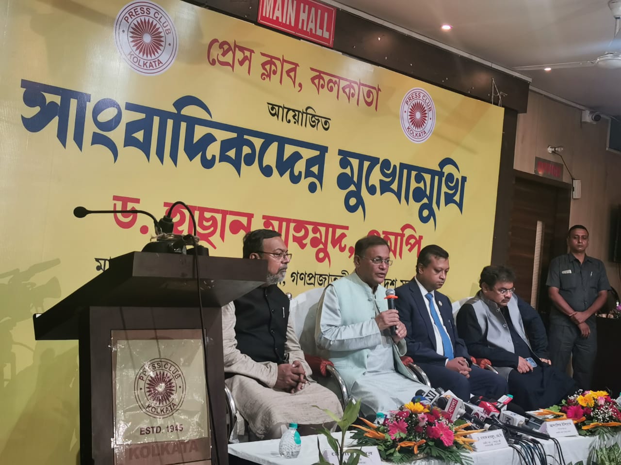 f036c265-866f-4c49-b3ab-e6169d4fd48c