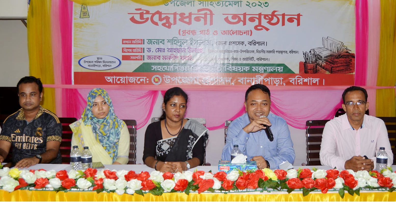 1707fcf7-ecea-4963-8d62-ca6af6dc5748