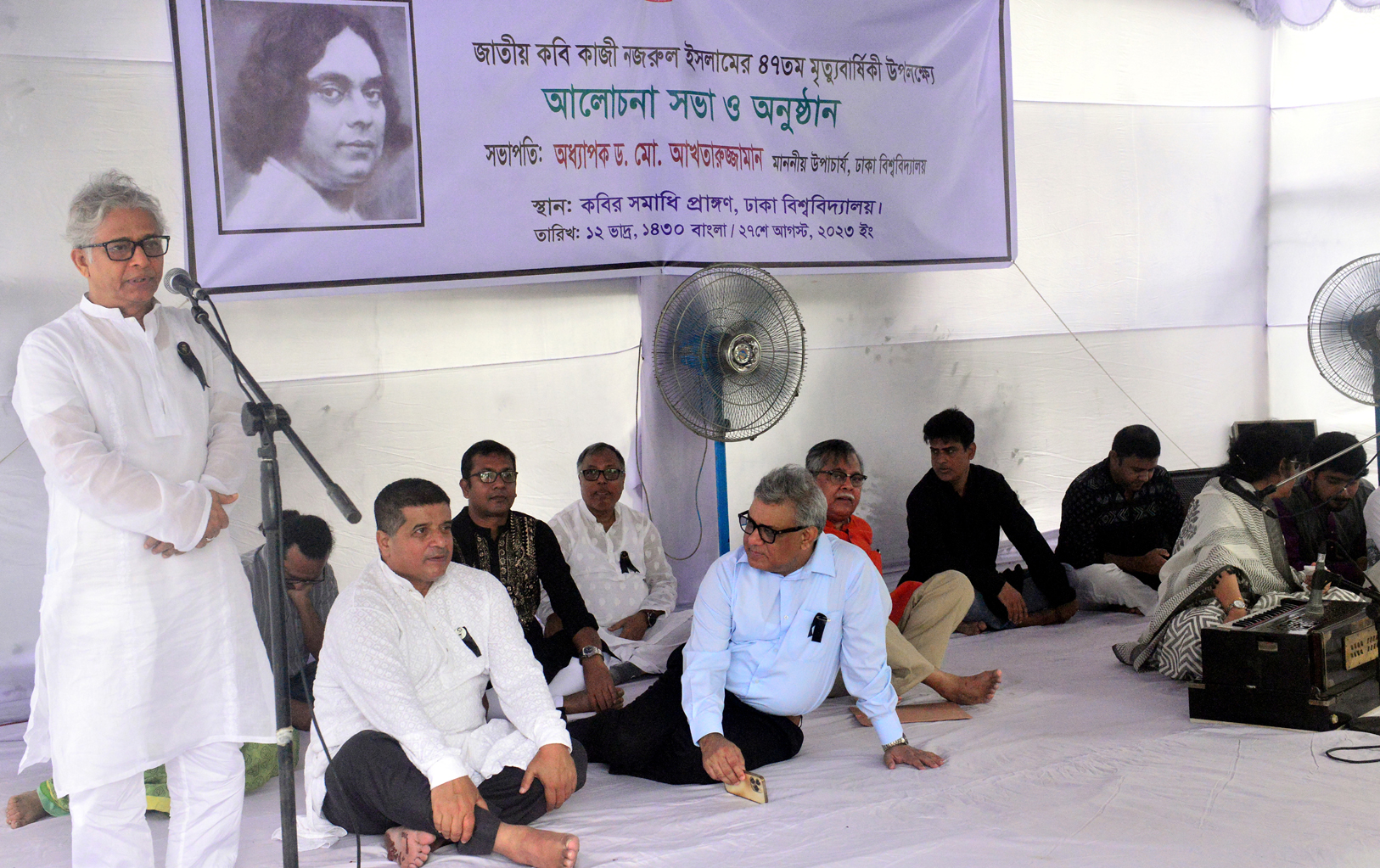 787d1483-c869-4ddf-b791-8734bdcd3f7c