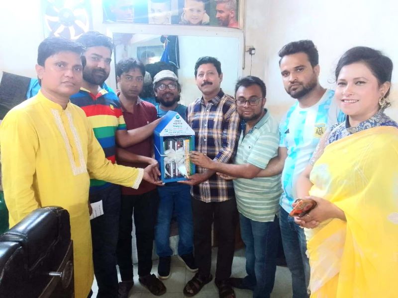 6b3501fa-9e27-4da5-8947-f05fb89b1e92