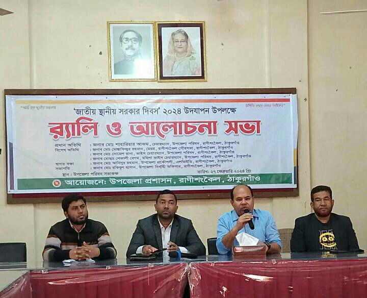 9f0eb18e-d628-4391-a04a-bc3c83fc5d02