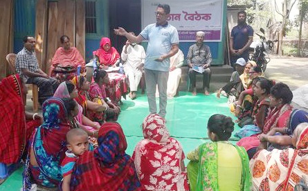 08847325-fea5-4fea-bff8-ed611dff14d1