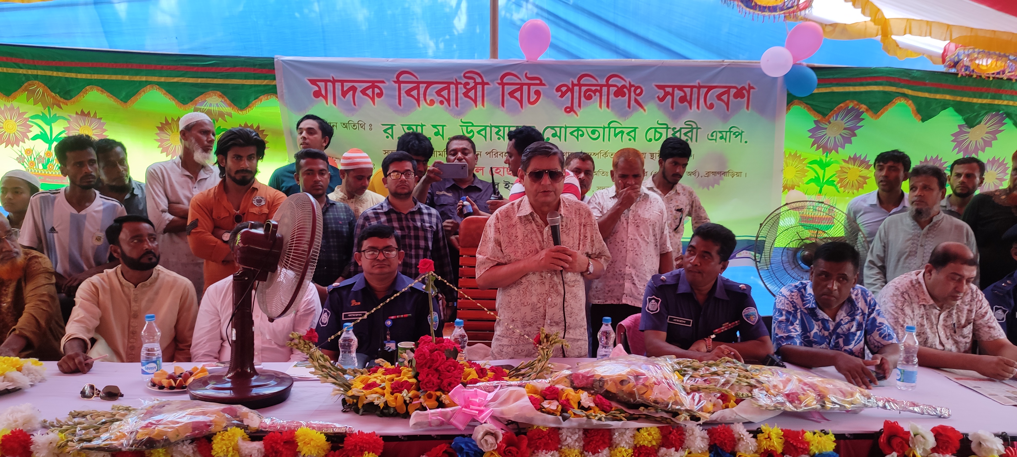 23c4ae00-1b32-40ac-a575-65ae25910bdc