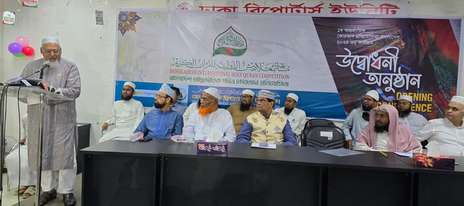 5bfe52a2-96e0-463b-8023-81e021f4b0e3