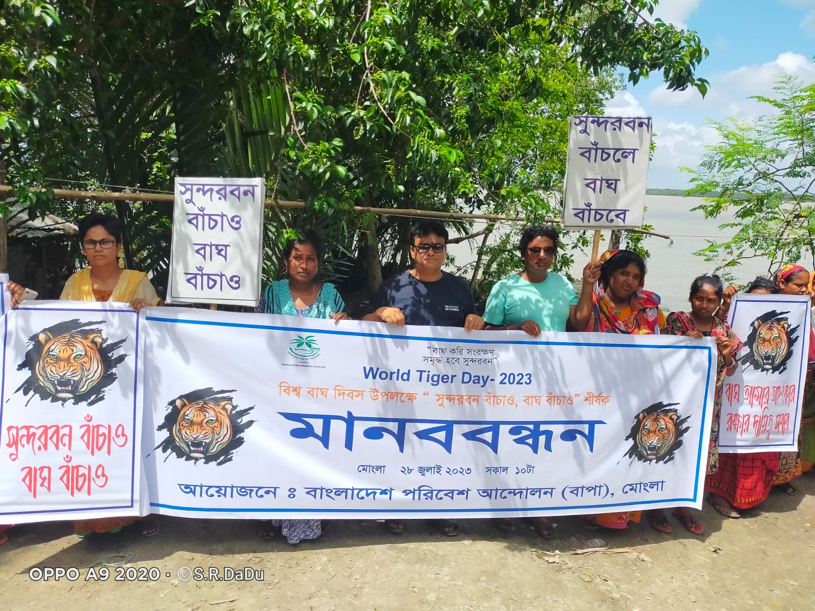 9c4d0c8c-588f-4c56-8d51-415badb68eb0