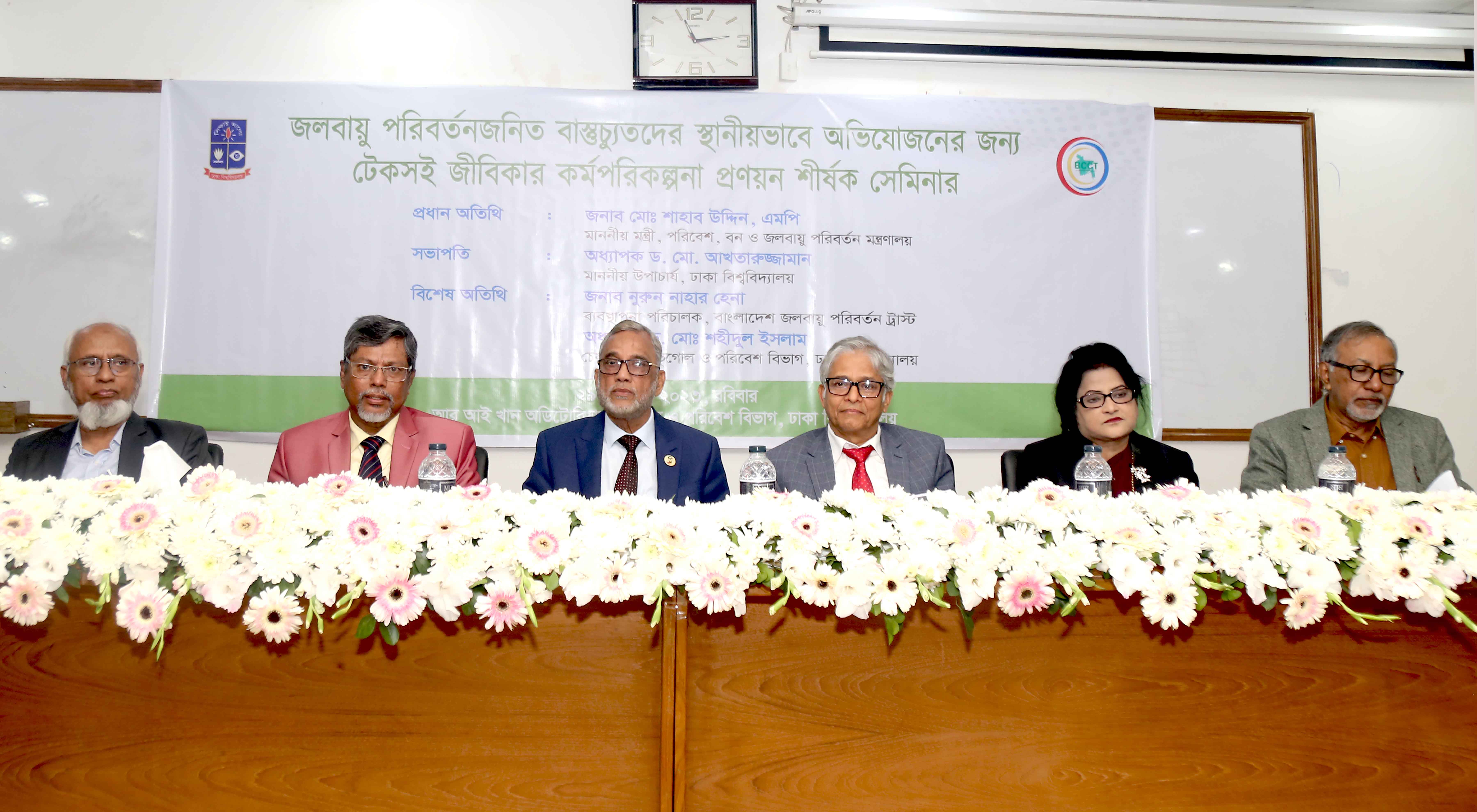 584c3368-c66d-4697-b1a3-99e53f06a0f9