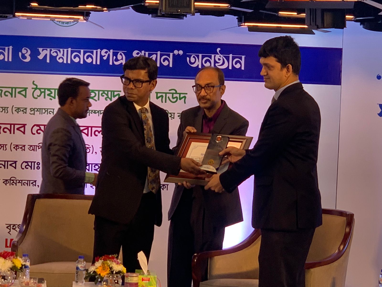 e6de4f26-404e-46e2-a0b3-67390dbb92c0