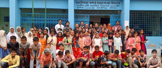 4eabcef5-b8f1-4924-9d38-4b0a52250a6e