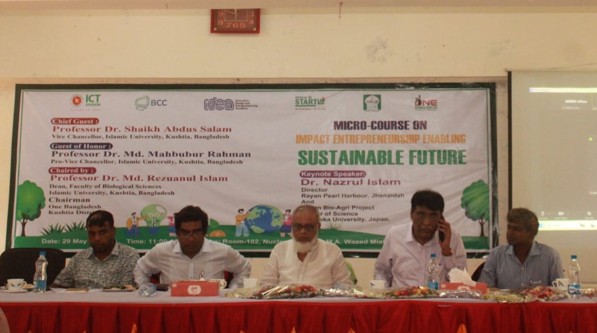 8ce18b2e-1085-4bf6-b9e6-6ba338cd611a