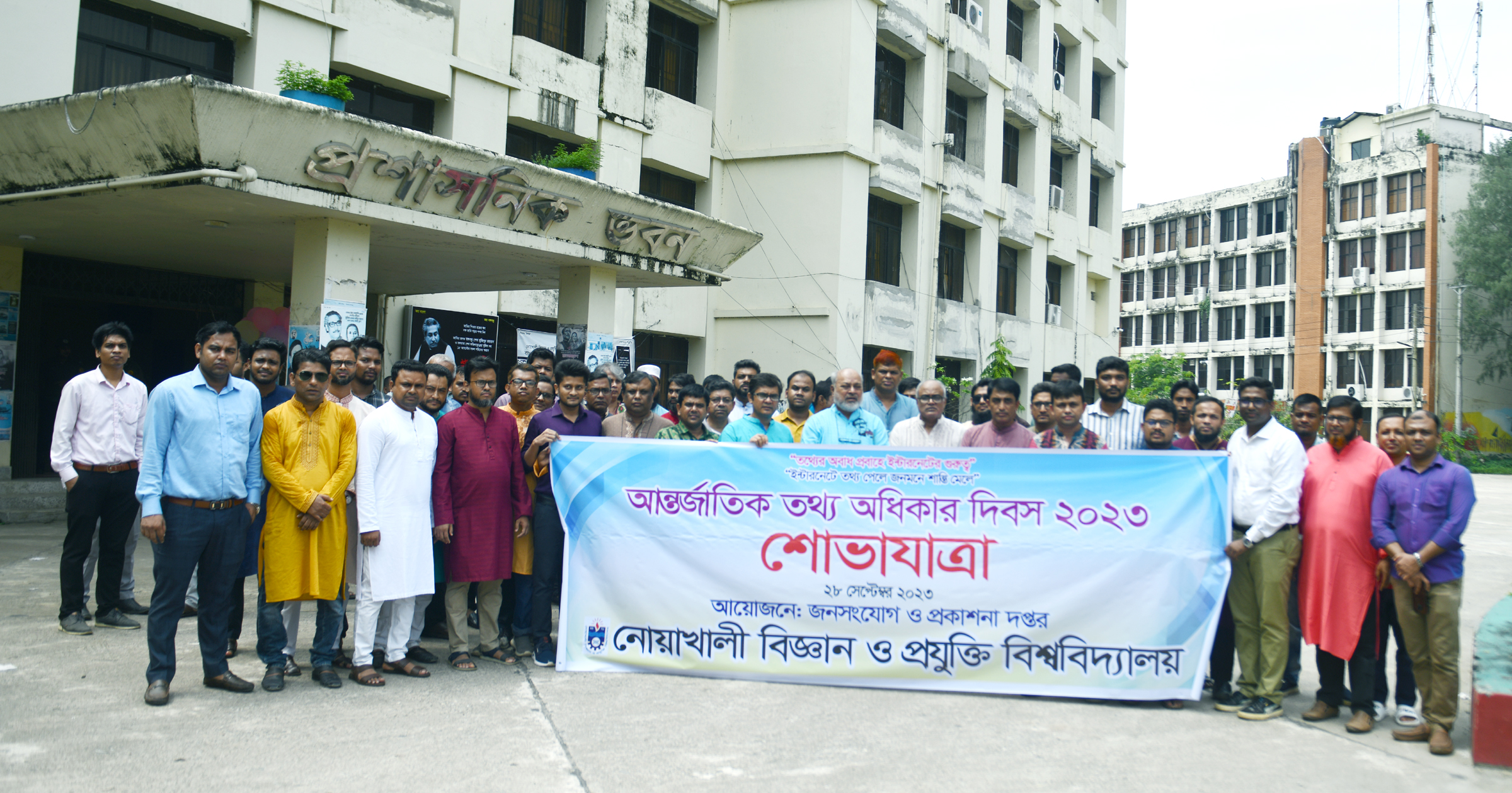 c53e1ceb-939b-4bfc-b66b-3edc2a26dec9