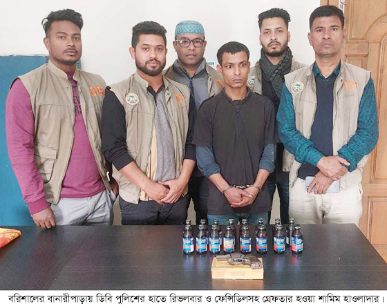 7025e10e-b9fa-4766-b204-713abf0d0649