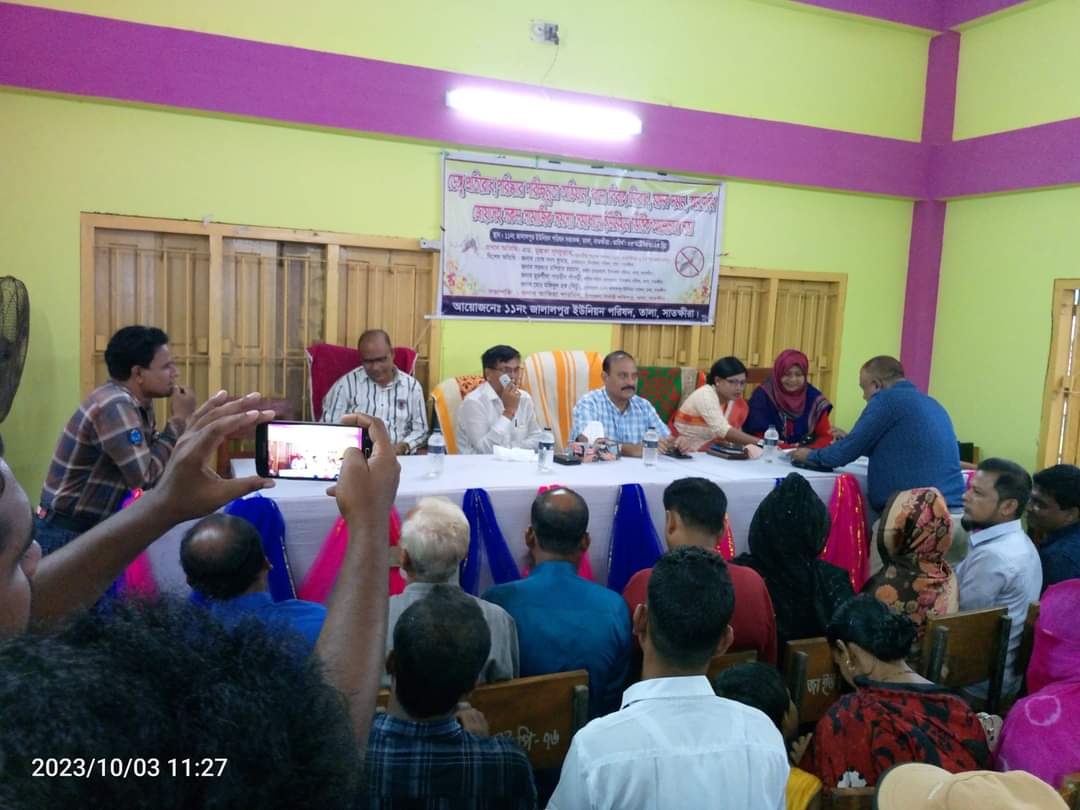 e10f5a1e-dcca-4e57-a2d2-70f7edbcd33f