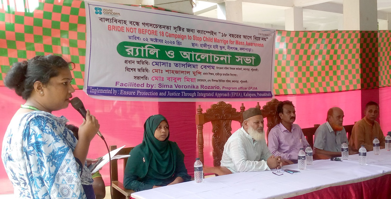 7927a325-3ed2-42f6-9b36-3fd046fb4212