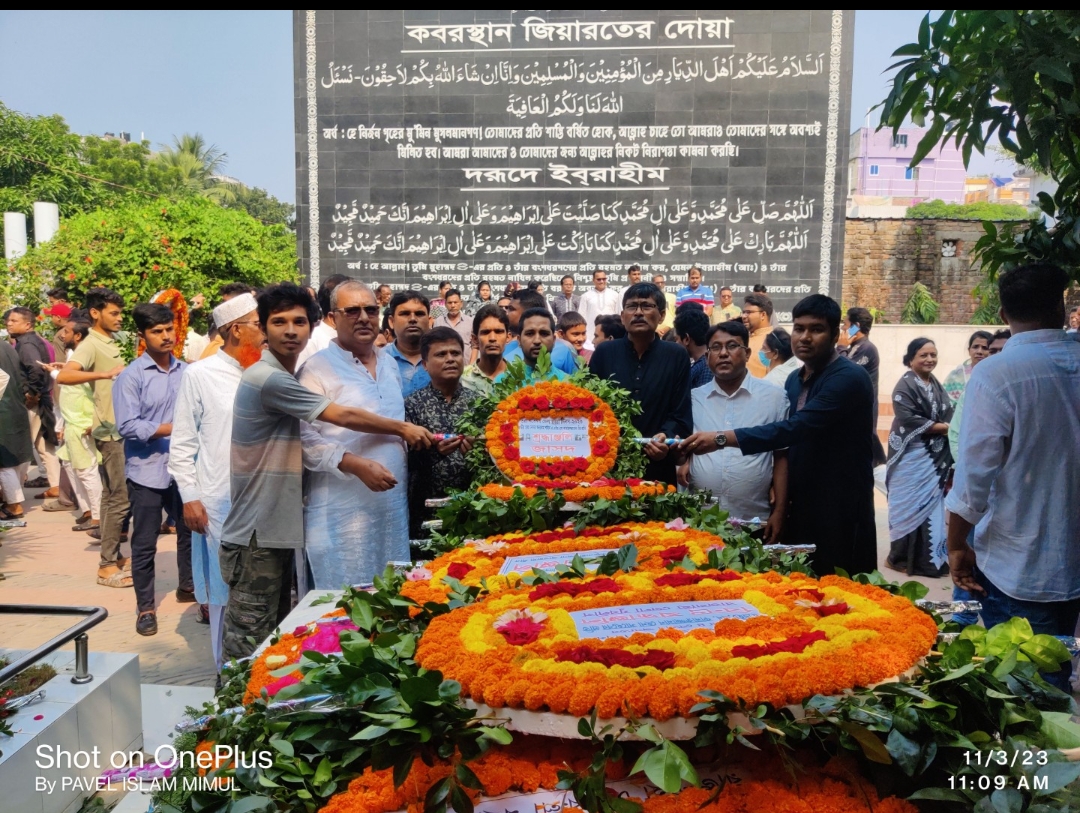 1d300558-fc03-468a-971e-d6ddc8feb4c2