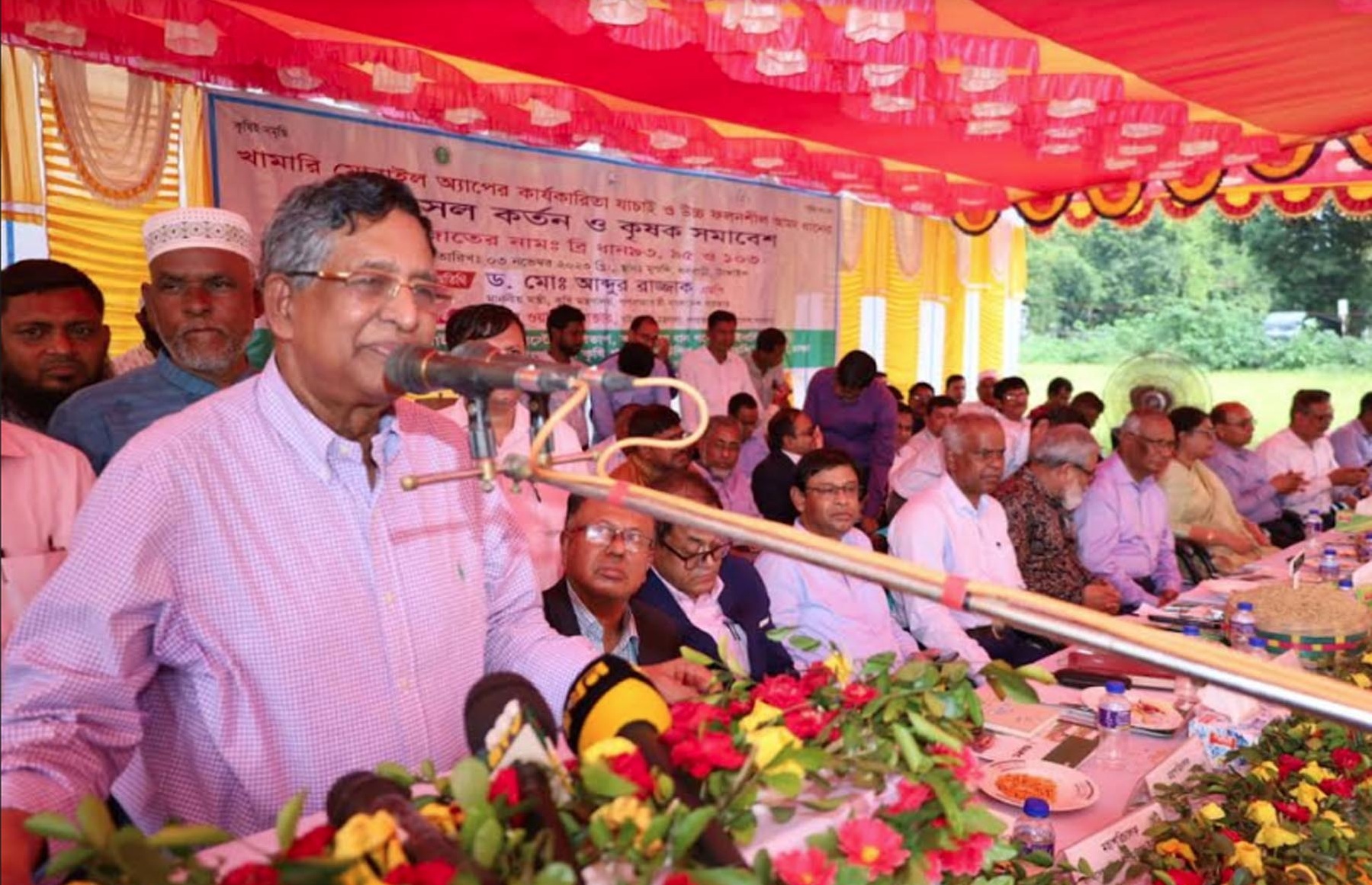 a95be01f-a754-4c6f-a4d3-386566ea17aa