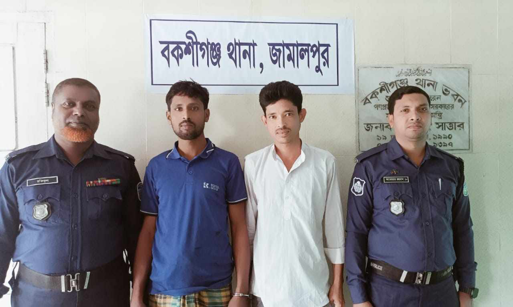 3e410990-a7a9-4912-b891-f6ae7adefb4b