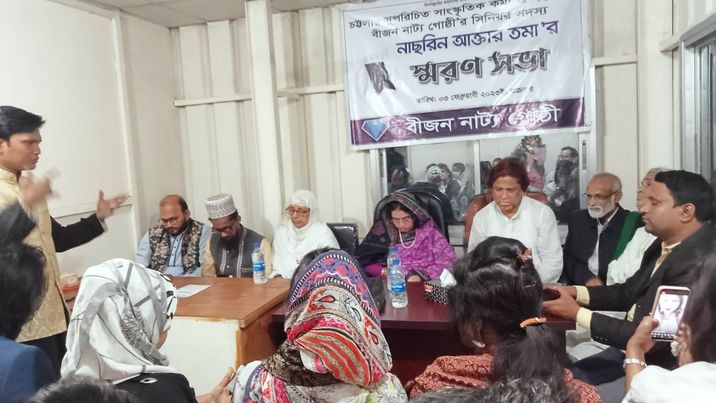 3efe4440-b849-473a-8402-3bdc760afb98