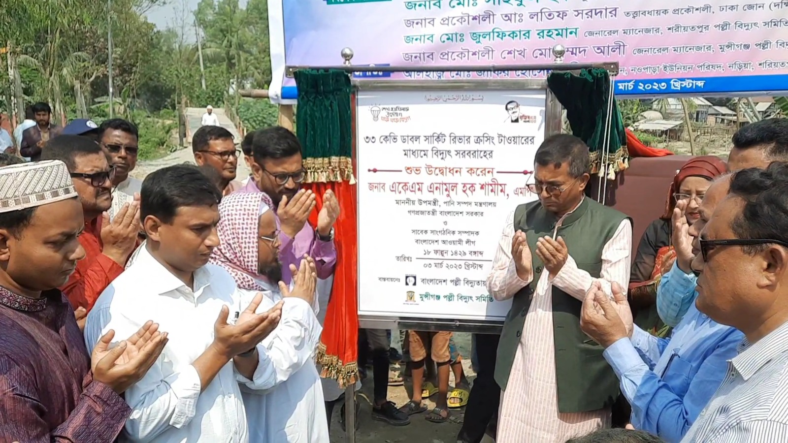 60ae395c-72b9-4bb1-badd-e7e8e6174b3b