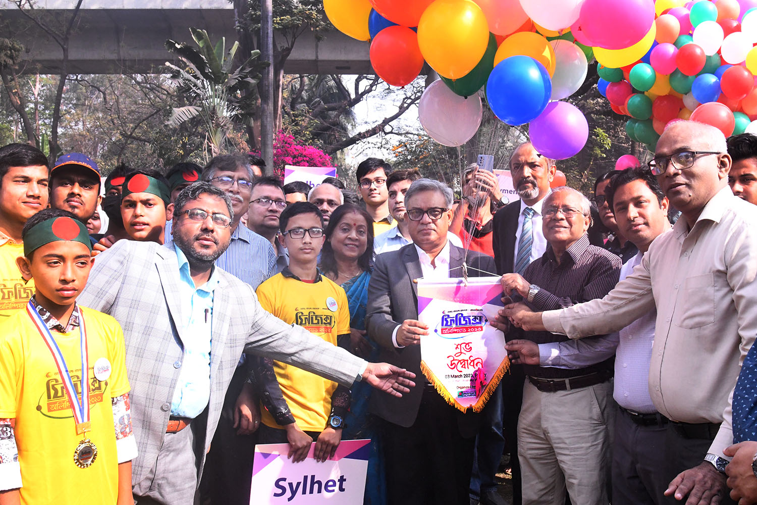 3b7aa052-717d-4df4-b3cc-321c8cf3b9fe