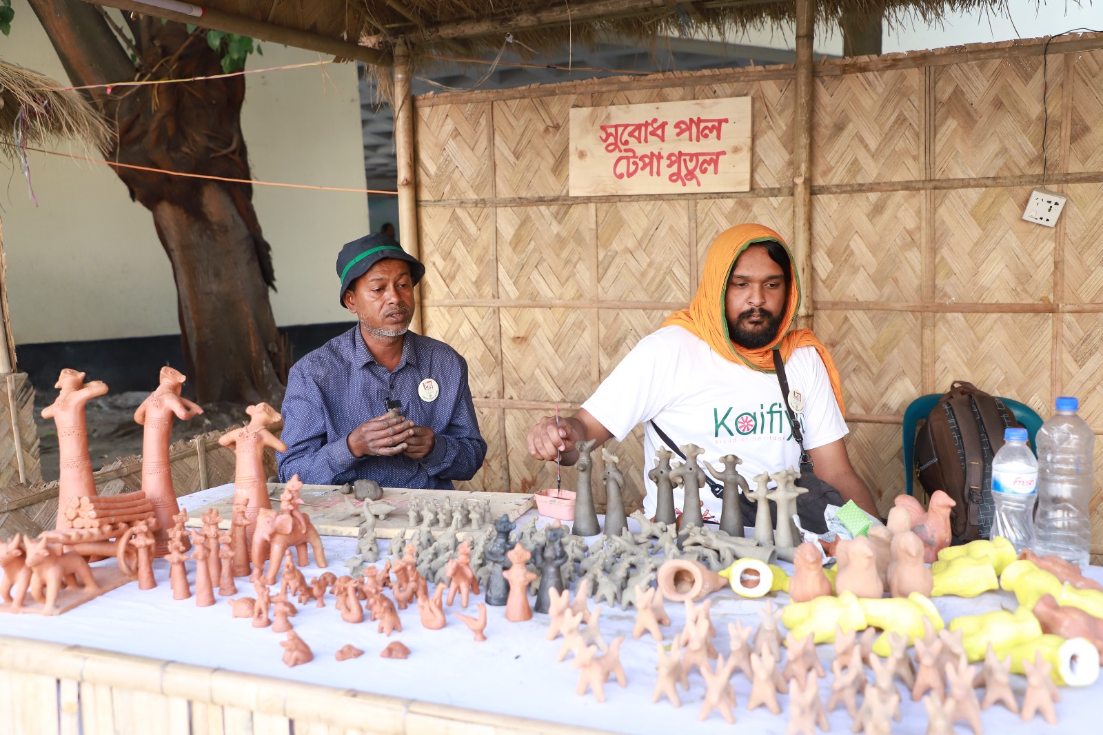 a8c3e88f-0051-4790-b45f-d57c5c40747b