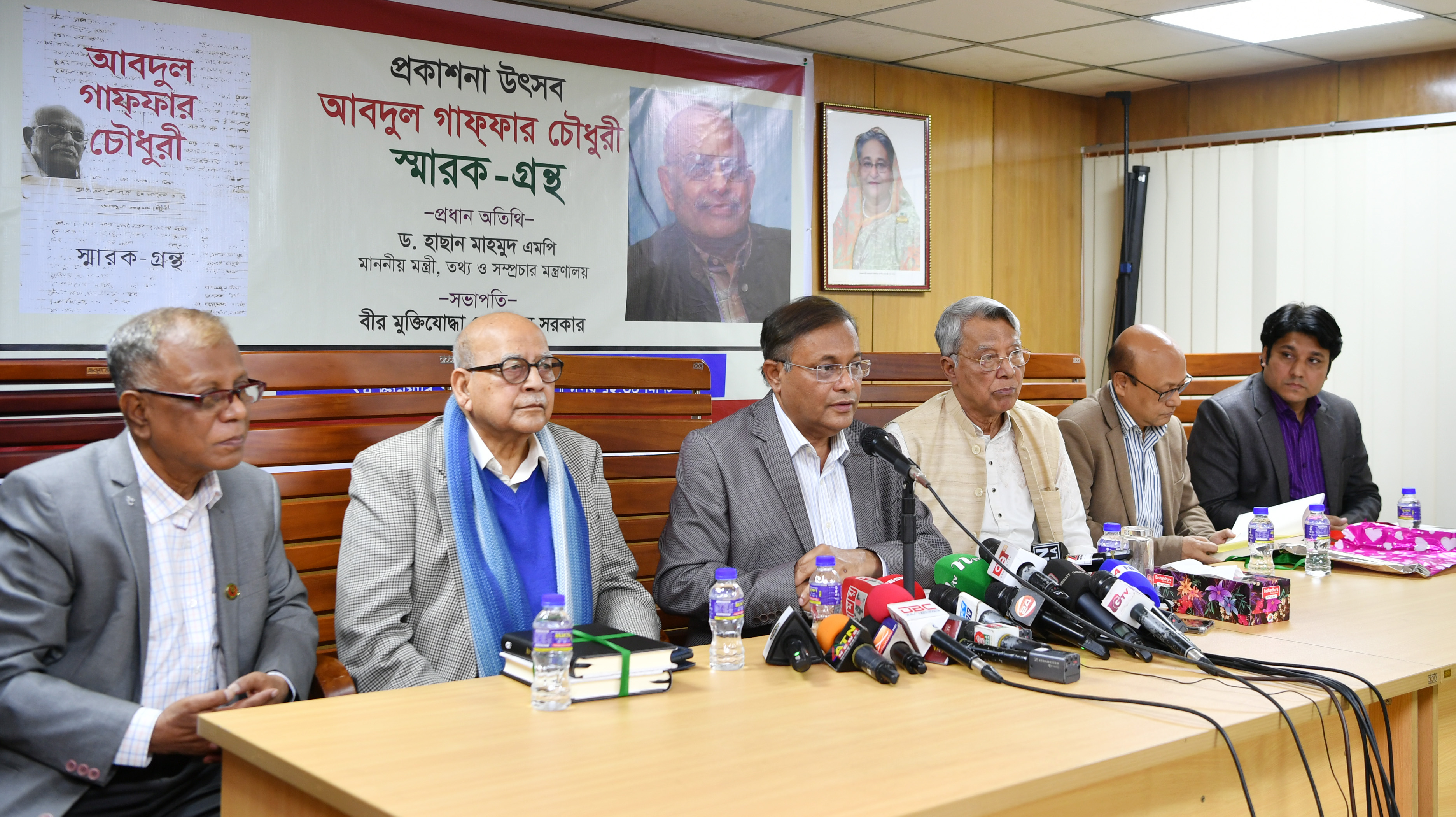 befb3d99-6cf3-4811-bcfa-e748de7c0bb8