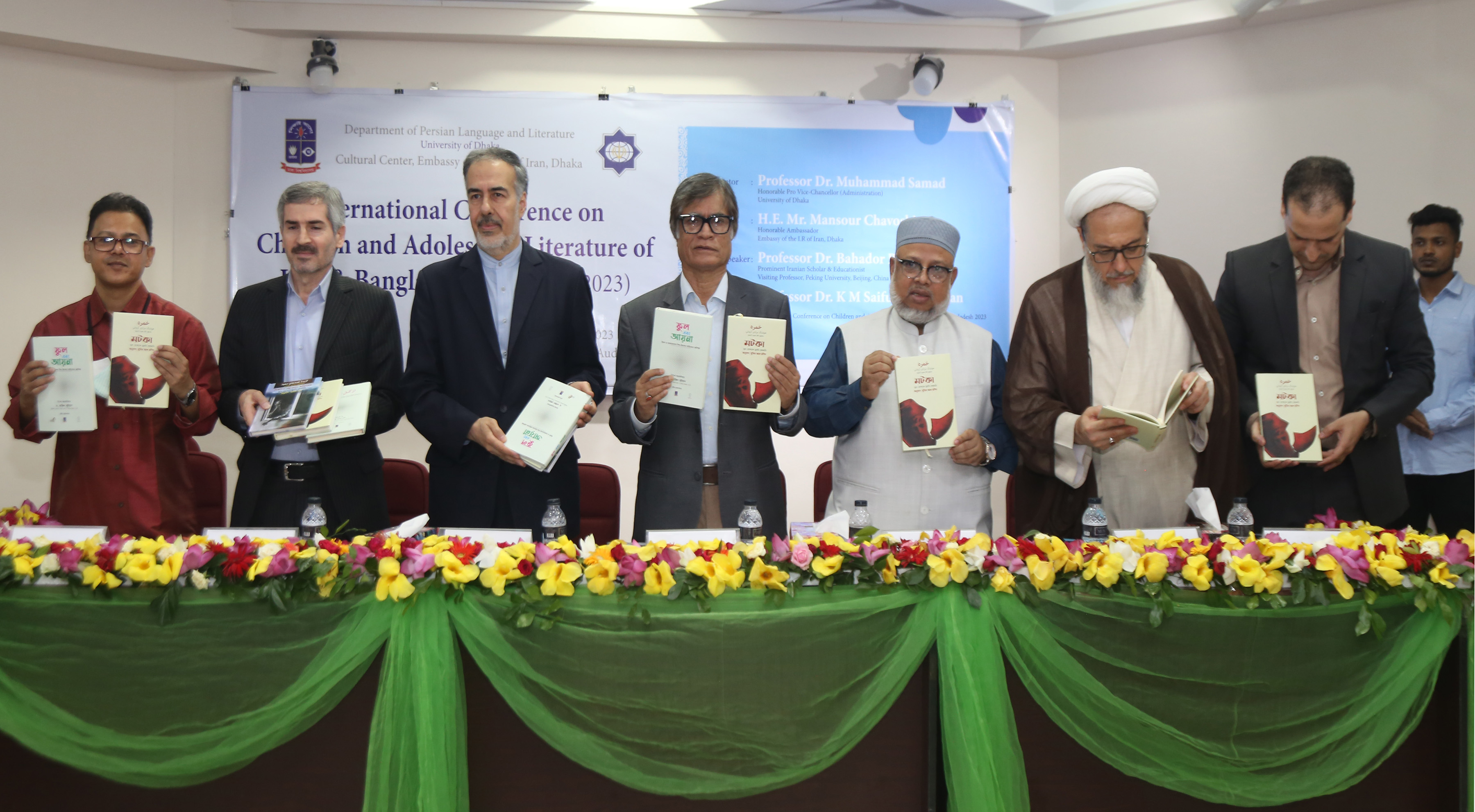 cbcd102e-8b63-464e-90fe-1cc18ba3d471