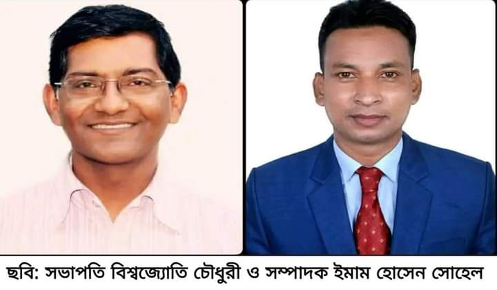 398a1f82-cd55-4e97-b0ed-da25a5da3785