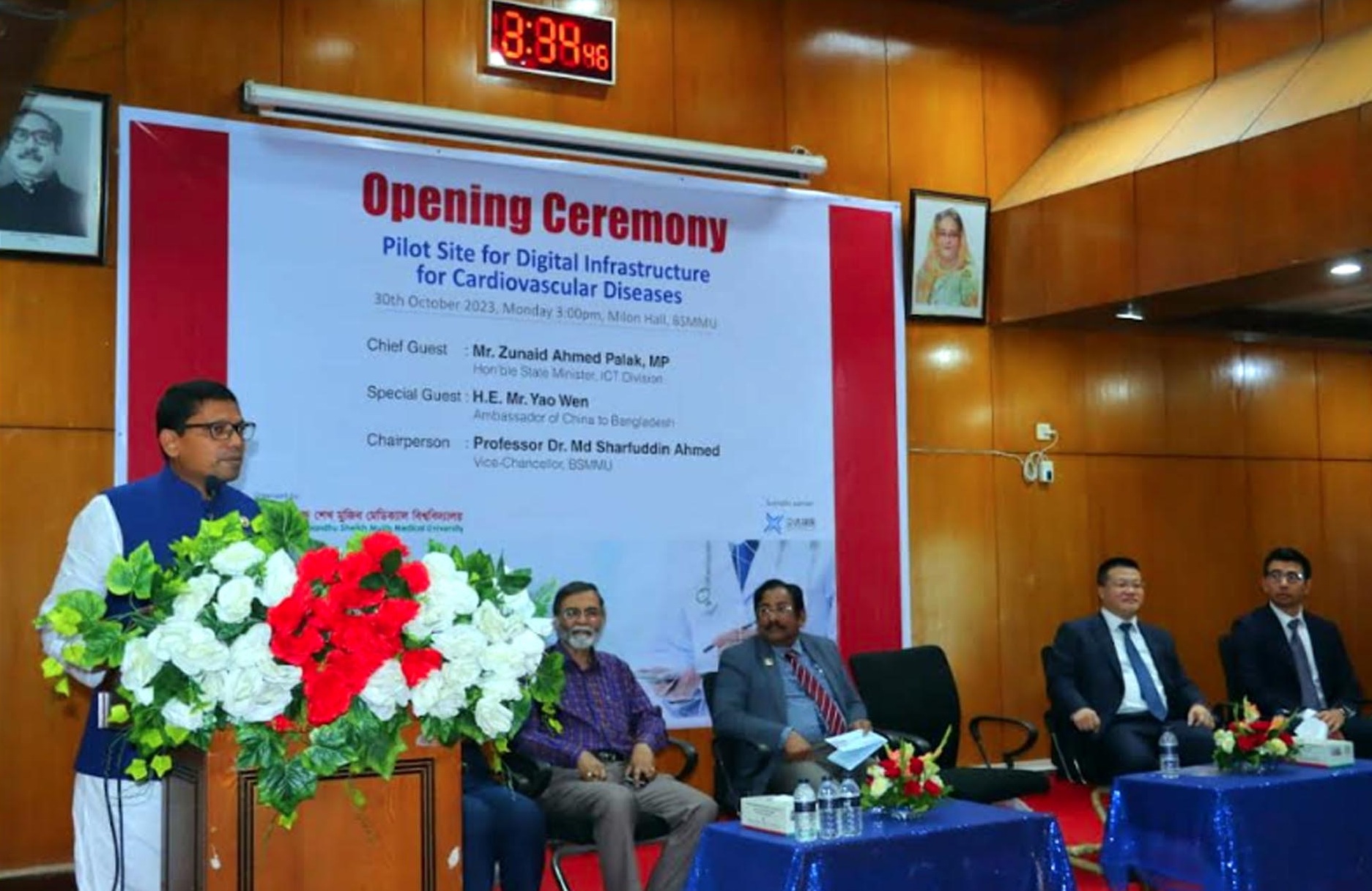 4ee415ec-f84c-46fb-8f6d-26c58191d1b8