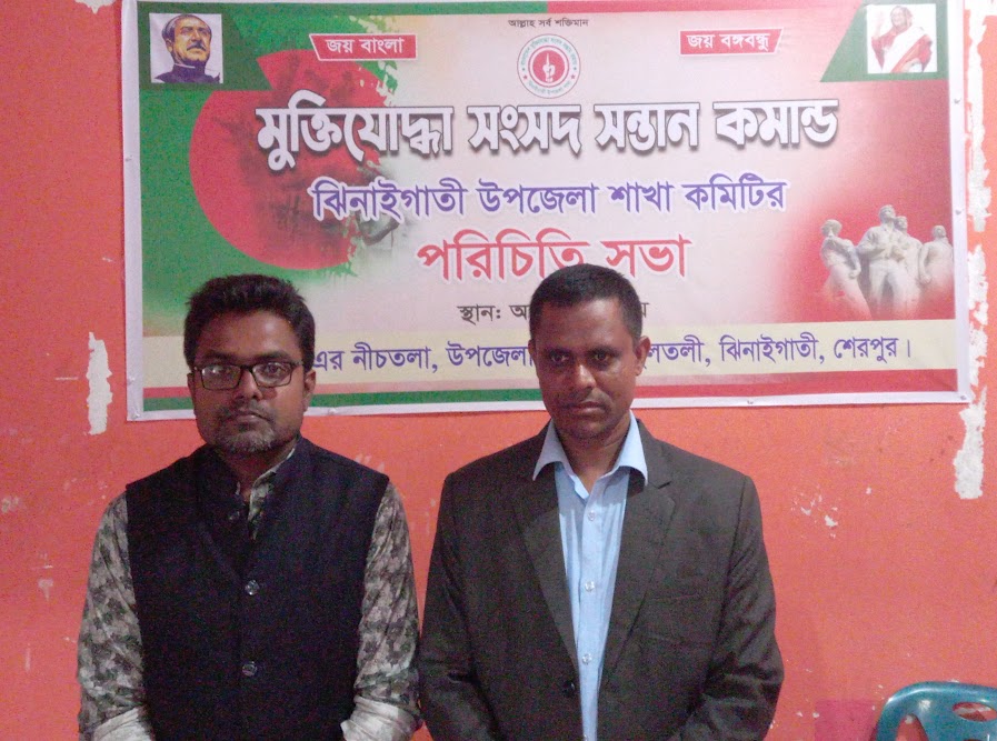 bd1ee44e-fe7e-4483-aa12-76f8bc4a6bdd