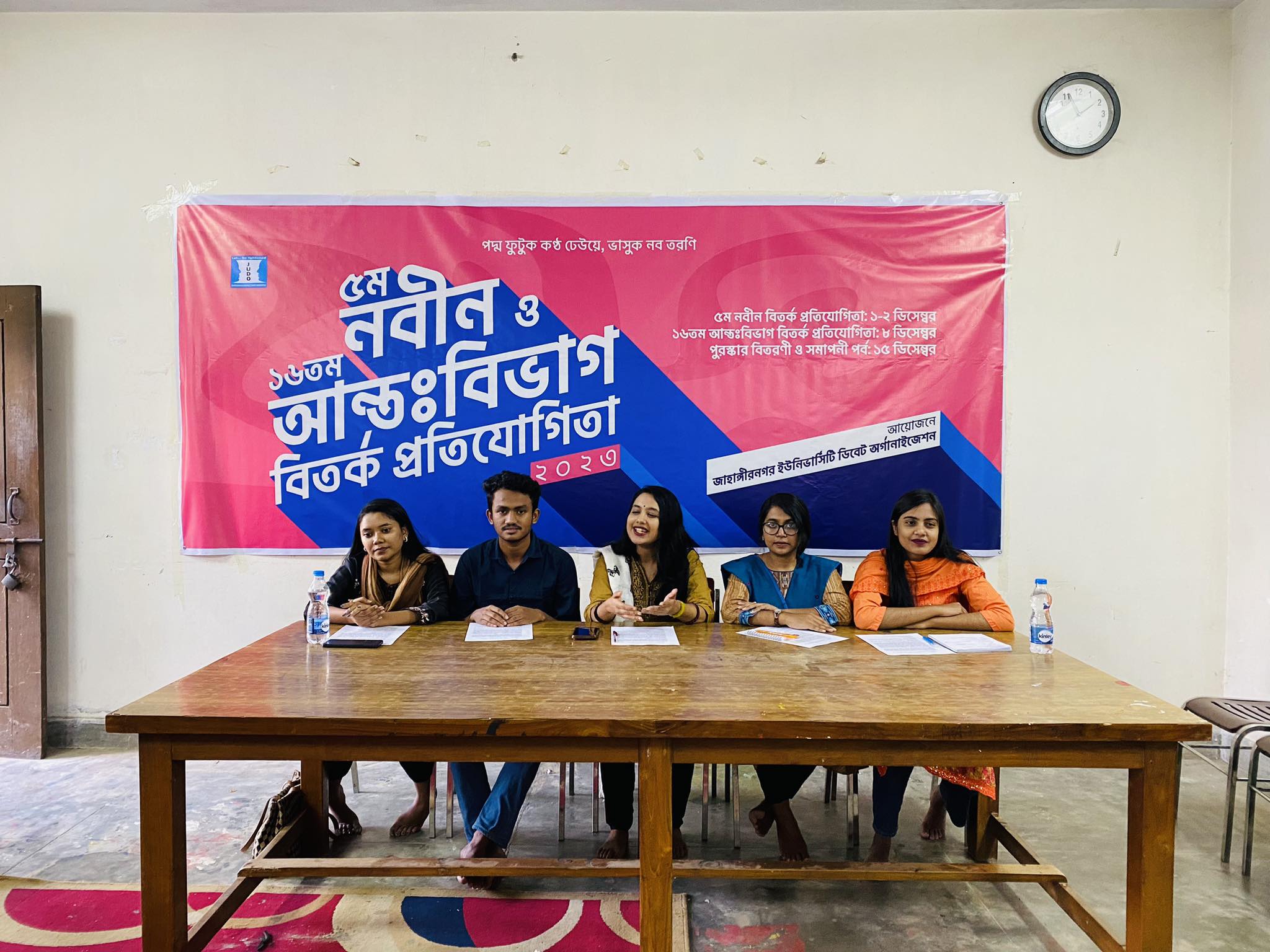 e8a6b5f8-758f-4317-8759-98b94d59c3b1