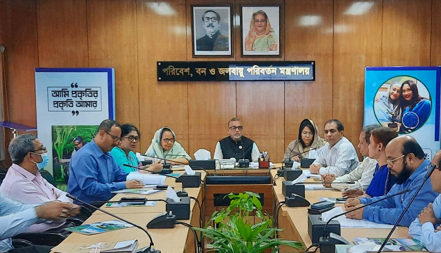 9b0c7f61-2f77-40ff-8e71-fb90a5bcb706