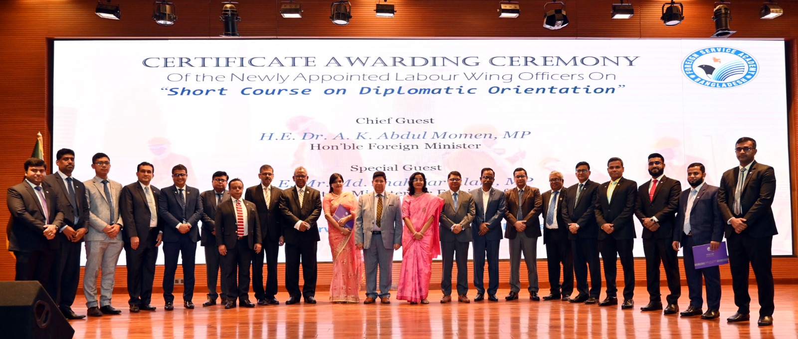 b3e1a431-439c-48e1-bd4c-743f490de3e7