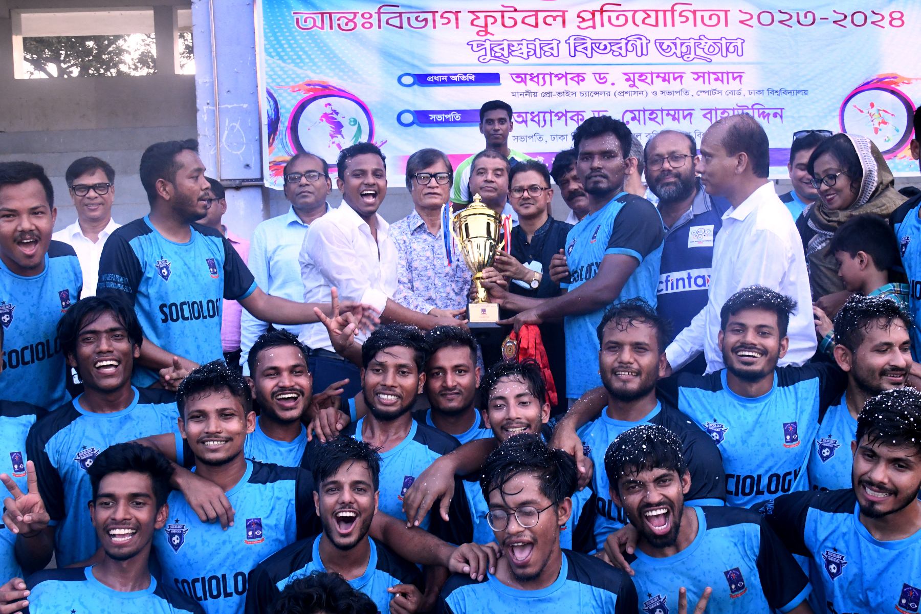 af3ec3dd-ecd6-4855-a7bf-5db354d3531c