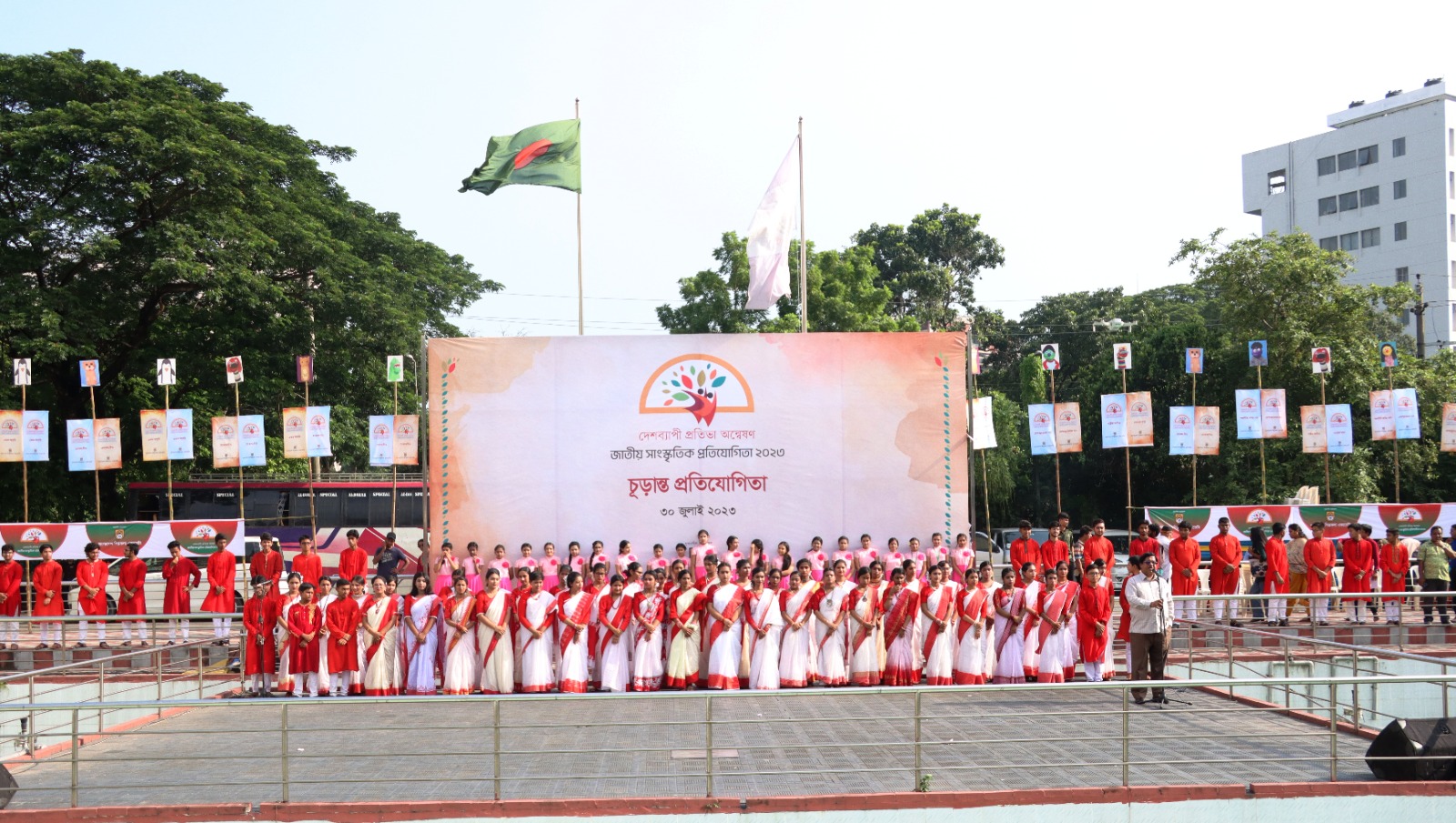 008972af-d13a-48f5-8abe-af661909d233