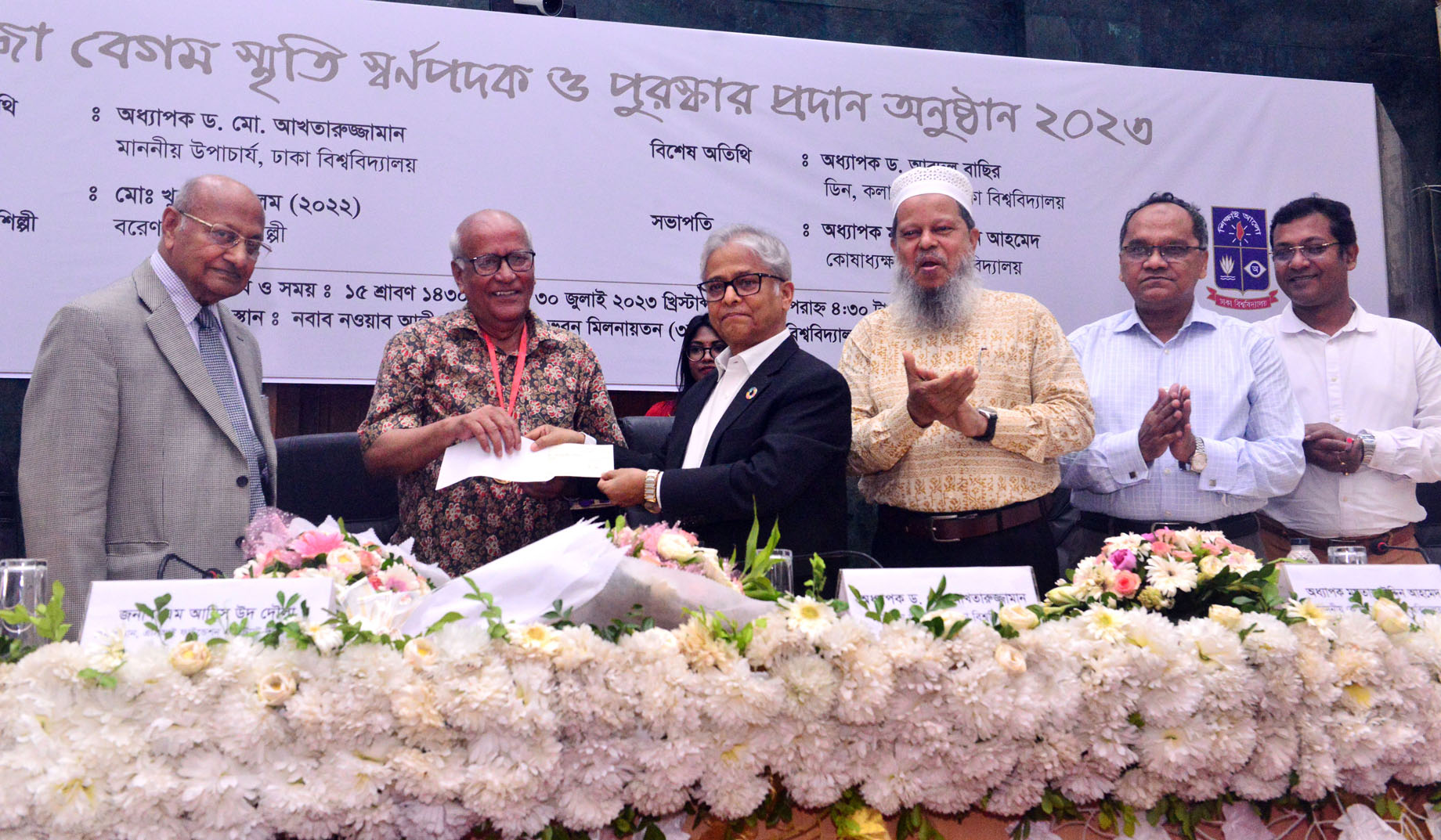 cc2164c8-a0f3-42b4-86c8-9aef281629cd