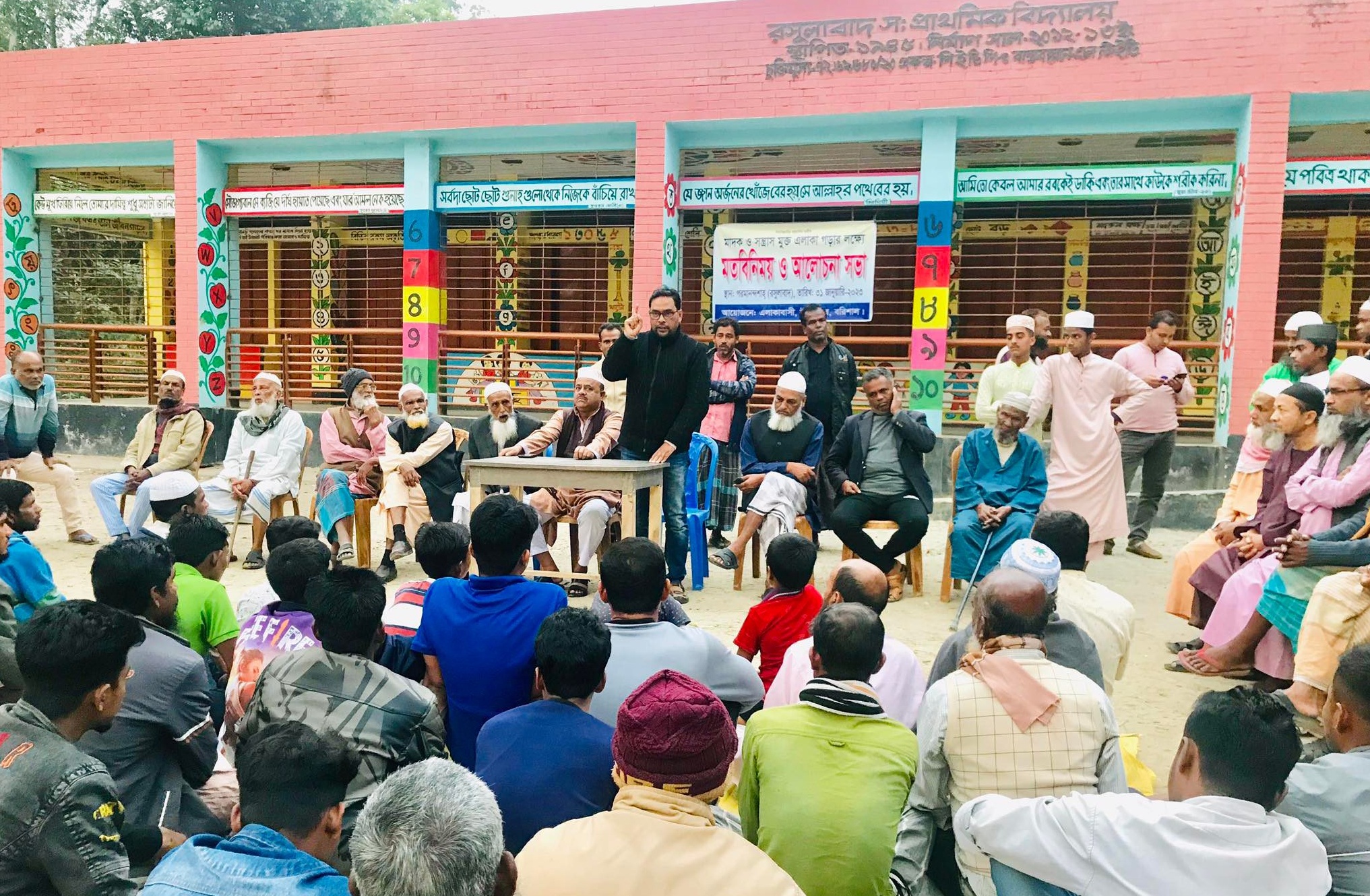 c64df06c-3e4d-42fd-bf4d-316abf4edf7c